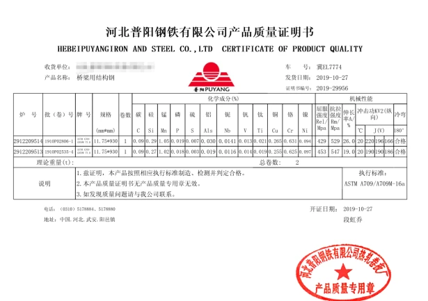 product-615-433