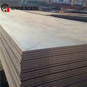 Piastra del recipiente a pressione p460qh